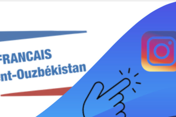 le LFT sur les réseaux sociaux