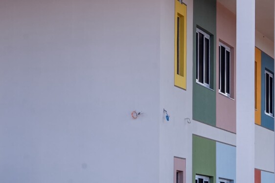 KANKAN Cité du savoir facade